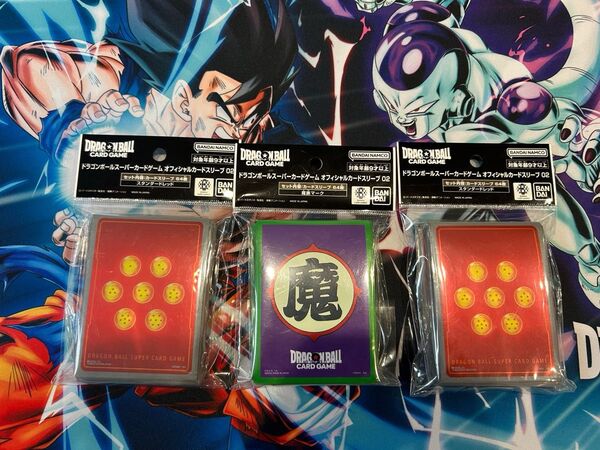 ドラゴンボールスーパーカードゲーム オフィシャルカードスリーブ 02魔族マーク 1個 スタンダードレッド 2個