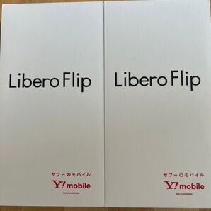 ★新品未使用品★ Libero Flip(リベロフリップ) A304ZT ブルー2台セット ワイモバイル SIMフリー