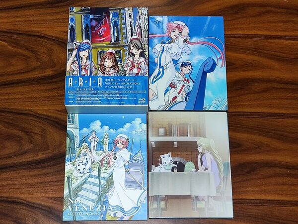 ARIA The ANIMATION Blu-ray BOX