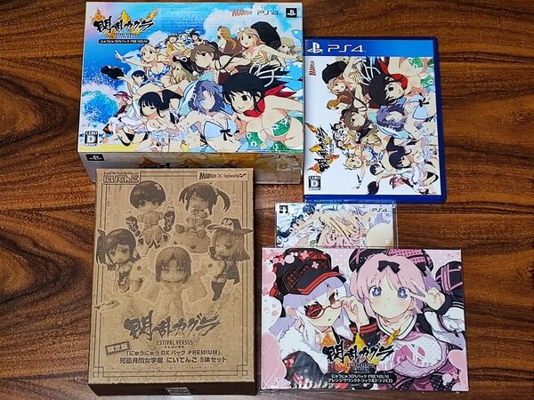 PS4 閃乱カグラ ESTIVAL VERSUS 少女たちの選択 にゅうにゅうDXパック PREMIUM