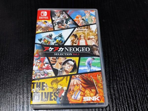 Switch アケアカNEOGEO セレクション Vol.1