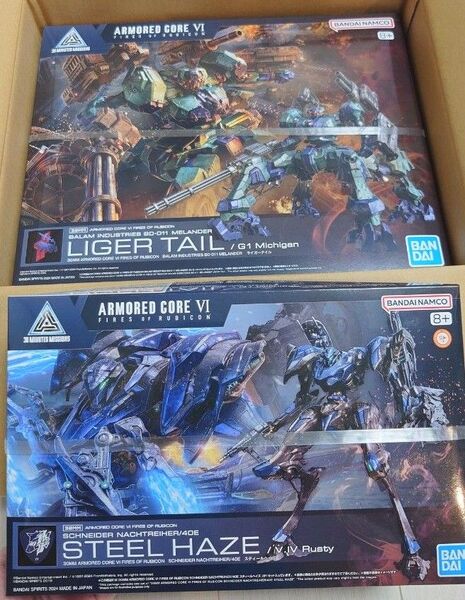 【30MM】 アーマードコア Ⅵ《スティールヘイズ&ライガーテイル》新品・未組立・未開封品