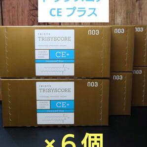 【トリートメント】トリシスコア CE プラス ×6個 003 ナンバースリー