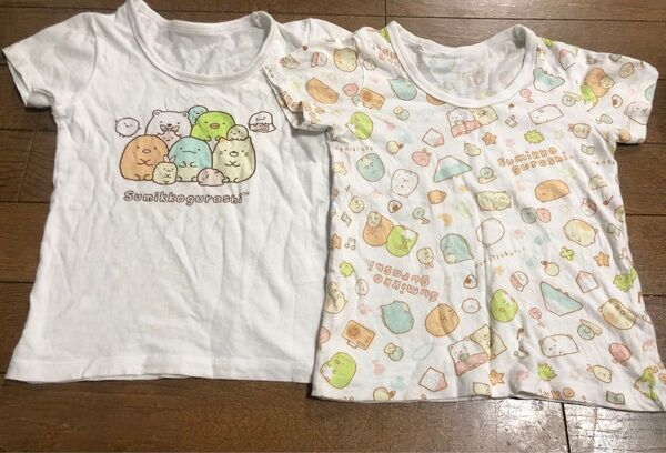 保育園用に☆すみっコぐらし ベビー用半袖肌着2枚セット 100 インナー 下着 夏服 女の子 男の子 アンダーシャツ