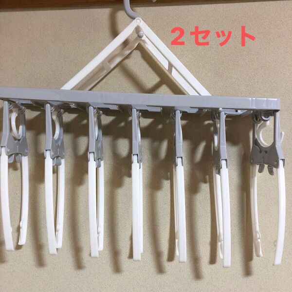 ☆極美品☆洗濯ハンガー ワンタッチ 連結 物干しハンガー 取り込み簡単 7連 洗濯物干し