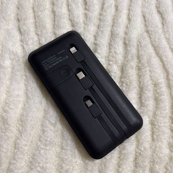TSUNEO モバイルバッテリー 10000mAh 3ケーブル内蔵