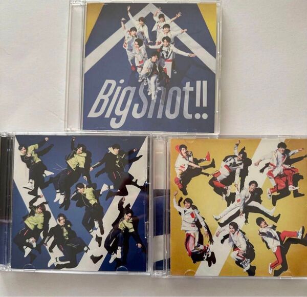 ジャニーズWEST Big Shot!! 3形態セット 通常盤 初回限定盤