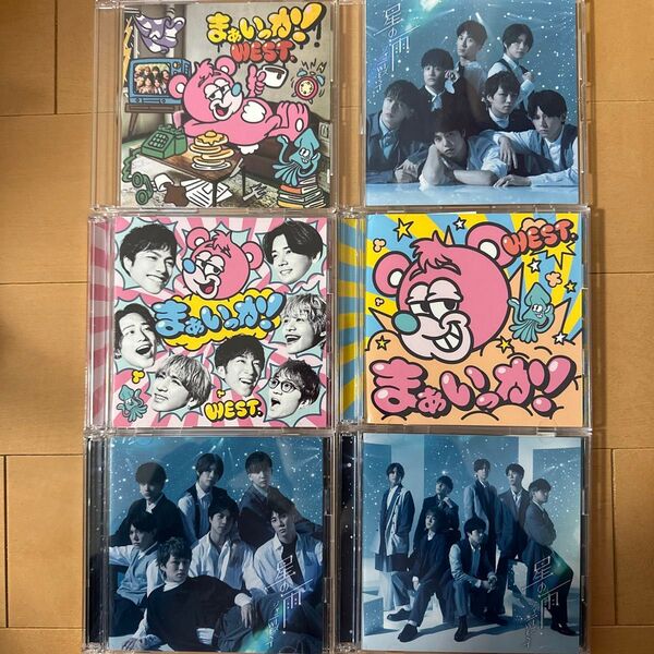 ジャニーズwest まぁいっか! 初回盤 通常盤 3形態セット まあいっか!