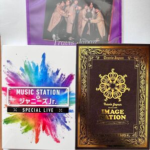 Travis Japan IMAGE NATION 賛成コンmステ dvd