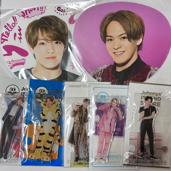 TravisJapan 松倉海斗 アクリルスタンド まとめ売り