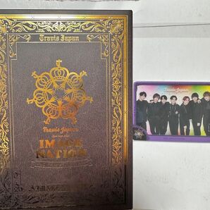 Travis Japan IMAGE NATION 賛成コンdvd