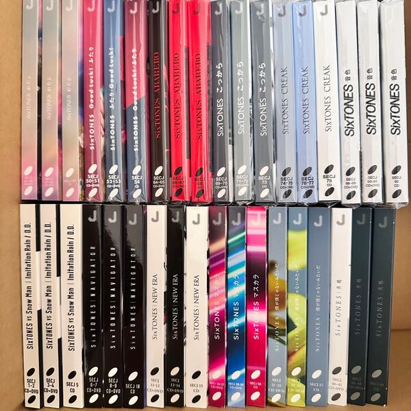 SixTONES CDシングル まとめ売り 3形態 抜けなし