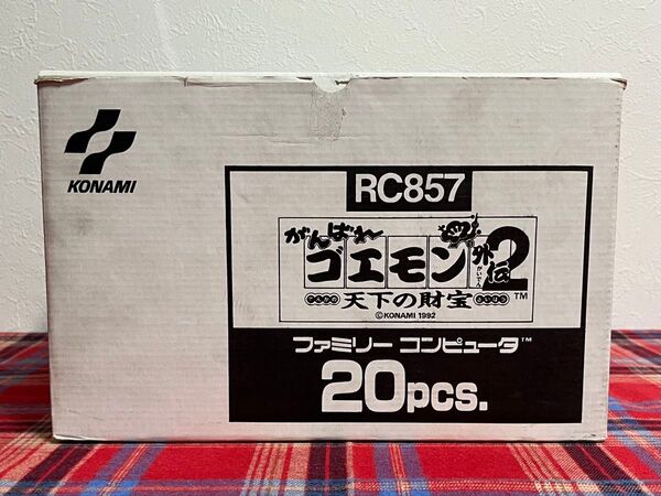 ファミコン ゴエモン2 天下の財宝 1カートン(20本入り)新品 未使用品