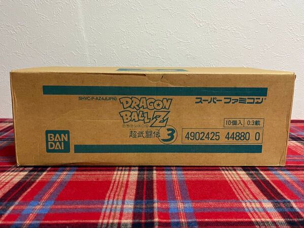 スーパーファミコン ドラゴンボールZ 超武闘伝3 1カートン(10本入り) 新品 未開封品