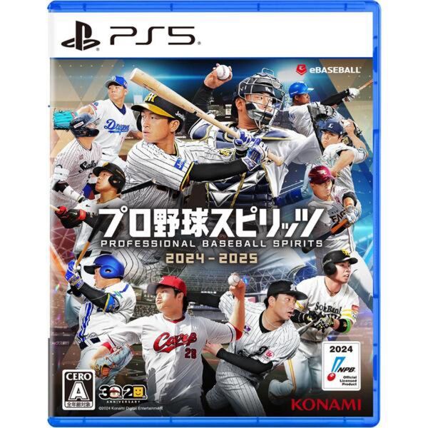 プロ野球スピリッツ2024-2025 PS5