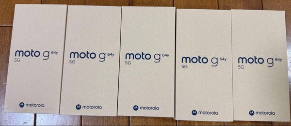 【ワイモバイル版 未使用品 5台】moto g64y 5G A401MO ブラックx3 バニラx2