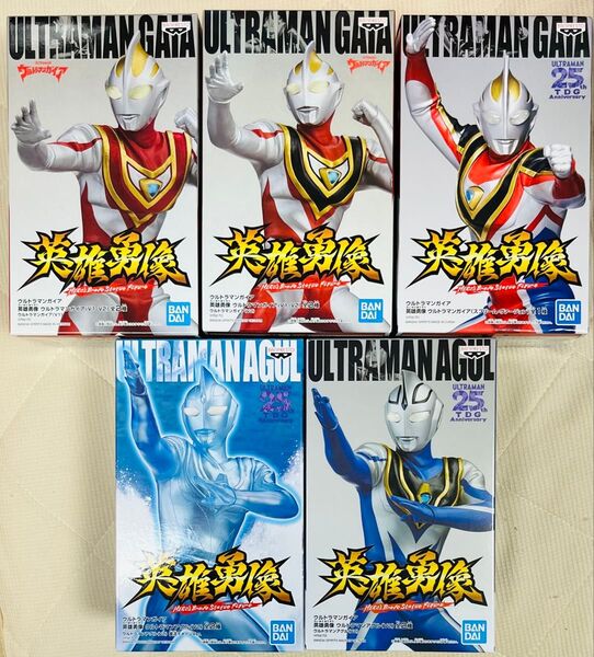 英雄勇像 ウルトラマン フィギュア