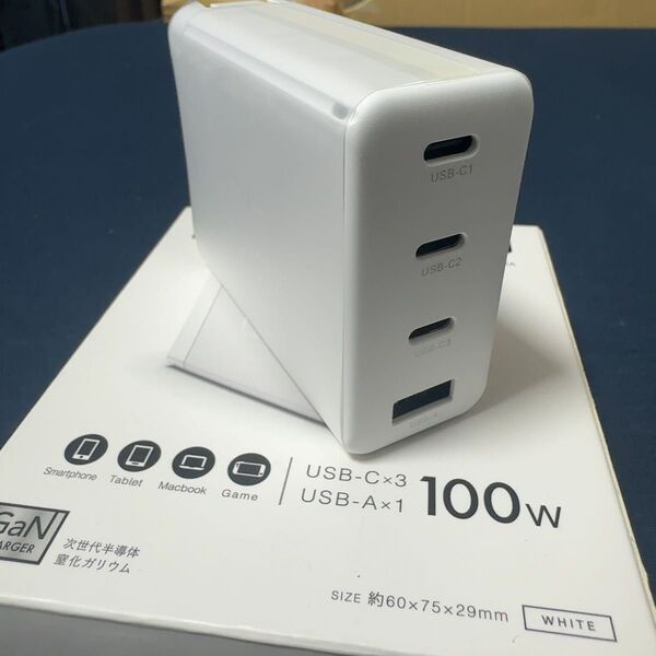 CIO 100W 充電器 GaN Charger 次世代半導体窒化ガリウム充電器 急速充電器 PD USB type-c