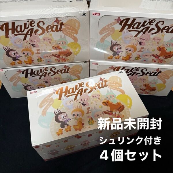 LABUBU THE MONSTERS Have a Seat Assorted box ×4BOX ぬいぐるみ