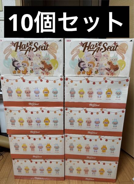POP MART THE MONSTERSHave a Seat 10個セット