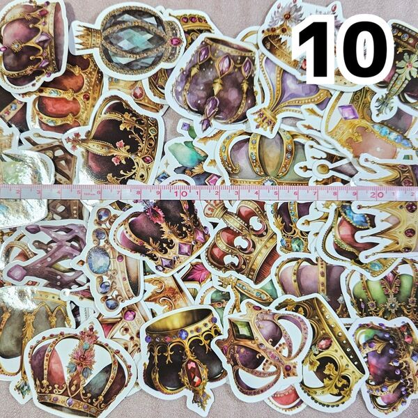 No.10/シール 50枚 フレークシール コラージュ素材 ステッカー