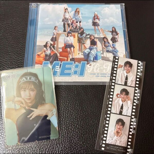 ME:I ミーアイ Hi-Five 初回B CD 石井蘭 タワレコ 店舗選出トレカ 3cutフィルム