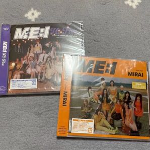 ME:I ミーアイ Hi-Five CD MIRAI Click CD 未開封
