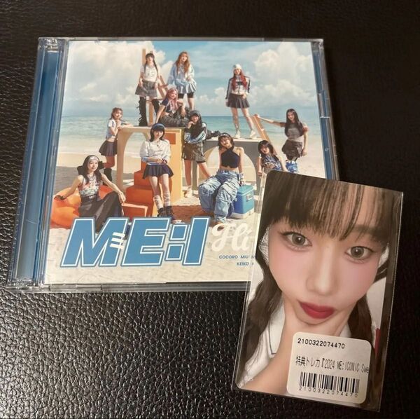 ME:I ミーアイ Hi-Five 初回B CD sweet holiday 7000円トレカ 事前7000円トレカ 高見文寧