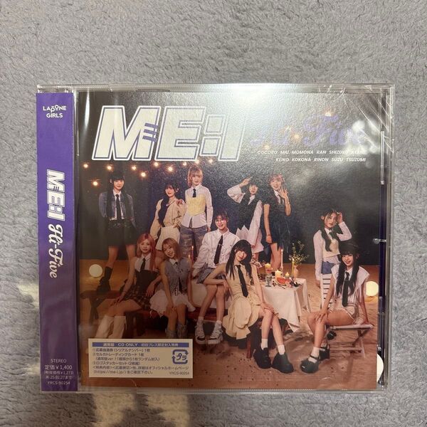 ME:I ミーアイ Hi-Five CD 未開封
