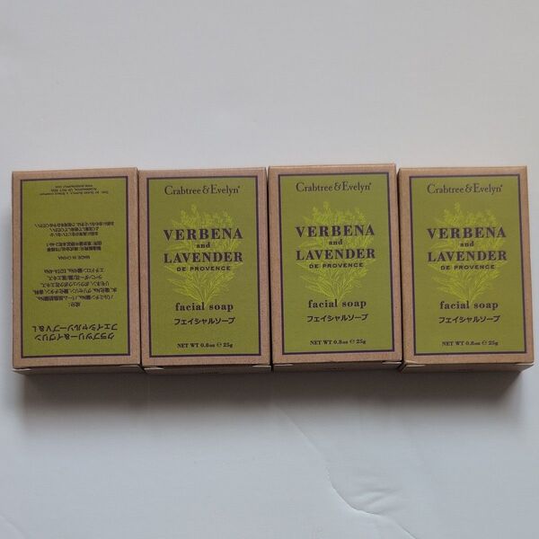 Crabtree & Evelyn バーベナ&ラベンダー フェイシャルソープ 25g 4個セットクラブツリー&イヴリン