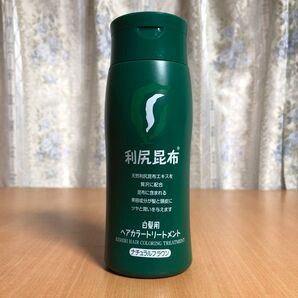 利尻昆布 白髪用ヘアカラートリートメント ナチュラルブラウン