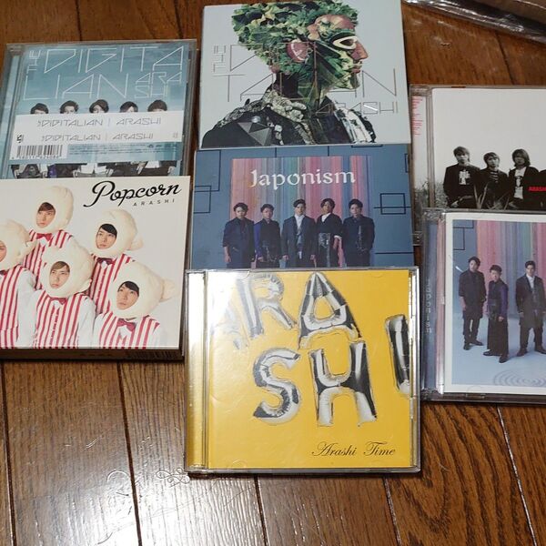 嵐 アルバムまとめ売り