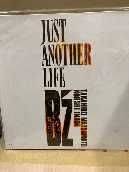 B'z JUST ANOTHER LIFE と 工藤静香 female III ともにLD