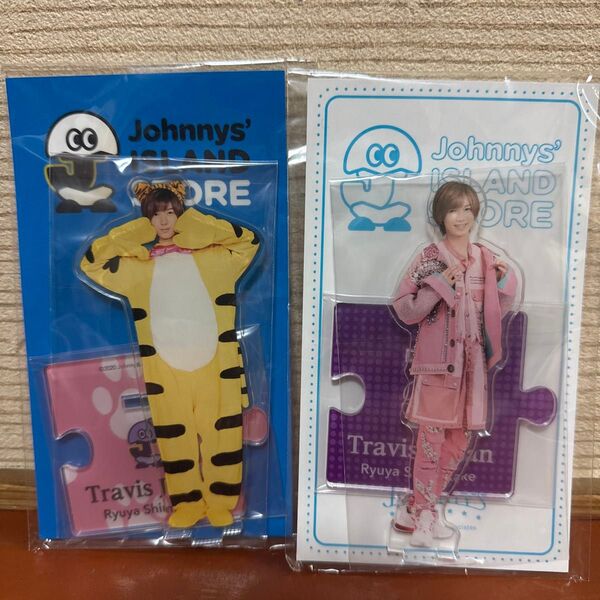 Travis Japan 七五三掛龍也 アクスタ
