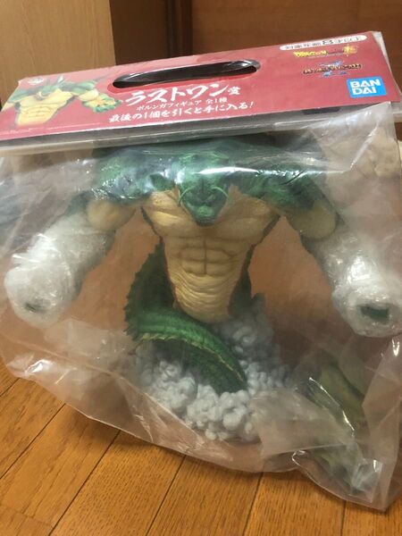 ポルンガ 未開封 一番くじ ドラゴンボール ラストワン賞