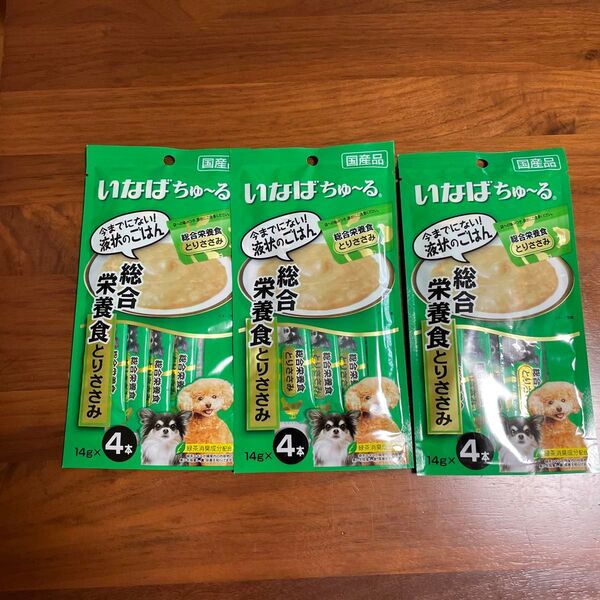 ◎いなばちゅーる◎総合栄養食◎とりささみ◎14×4本×3袋◎25.6月末◎液状ごはん◎ドッグフード◎