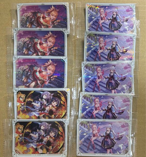 原神 シールウエハース