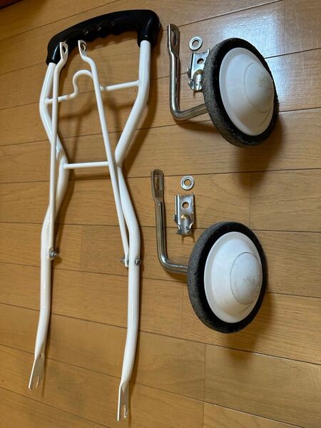Tokyobike トウキョウバイク 自転車 手押し棒 補助輪2個セット
