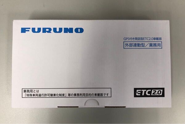 フルノ製 ETC2.0 未使用 FURUNO