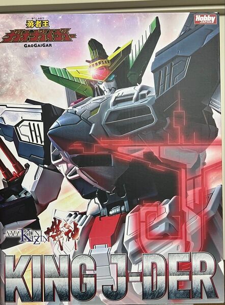 AMAKUNI機神 キングジェイダー