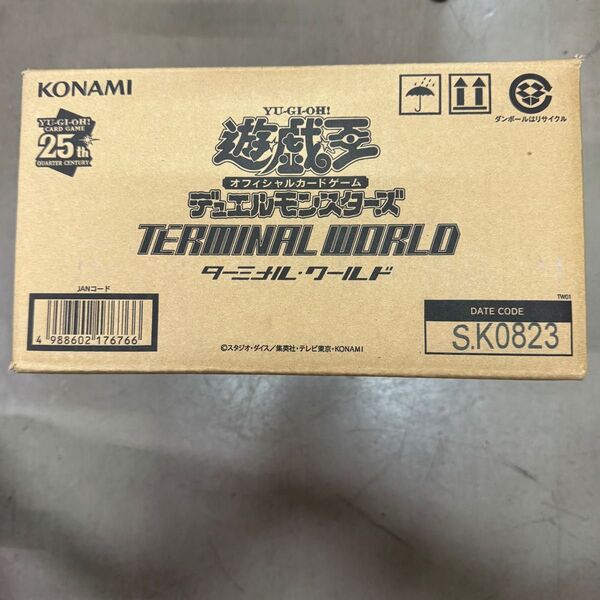 ターミナルワールド 遊戯王 terminal world 1カートン 24ボックス BOX