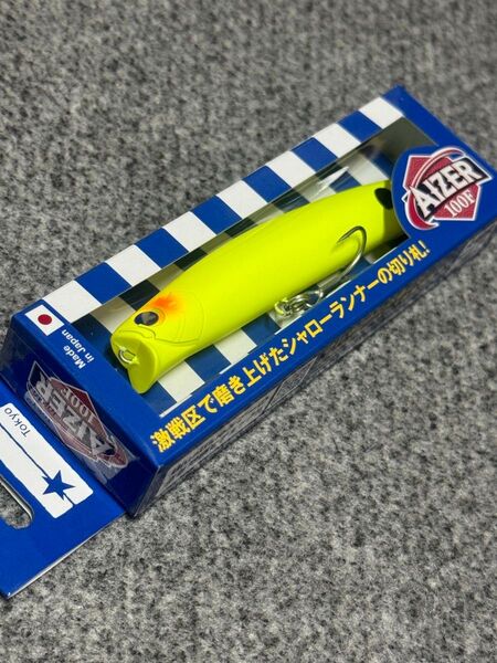 新品未開封 新商品 ブルーブルー アイザー100F 村岡昌憲