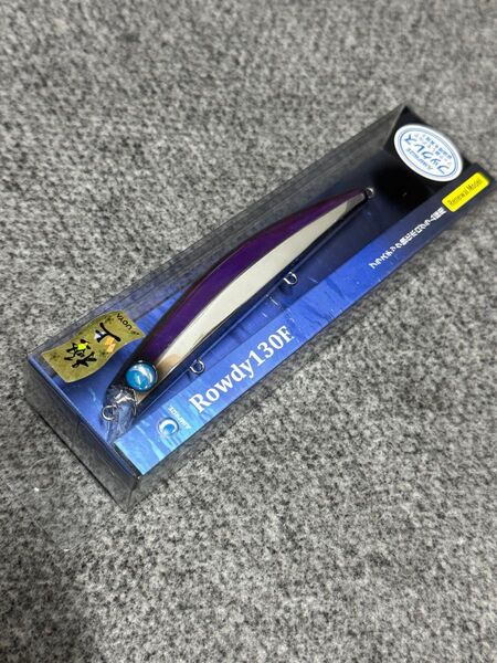 新品 ジャンプライズ ロウディー130F 魚矢 極上 蒸着マルチベイト