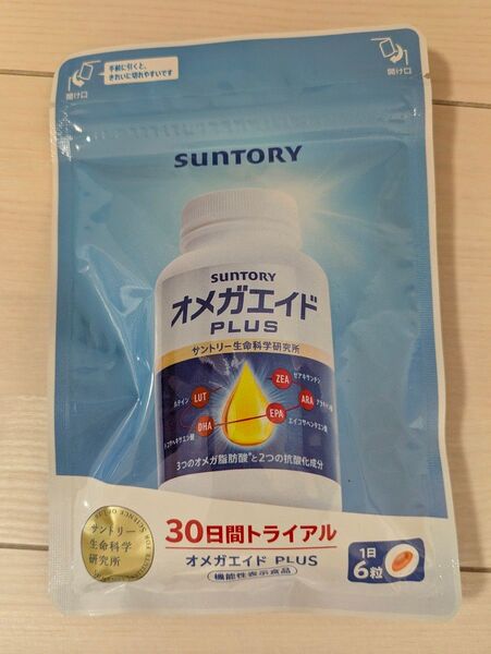 SUNTORY サントリー オメガエイドプラス 30日間トライアル 180粒