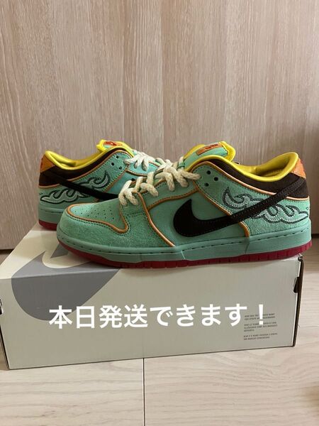 Nike SB Dunk Low Pro "Tourmaline" 破格! instant当選! 確実正規品! 値下げできません。