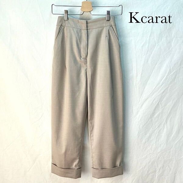 Kcarat パンツ ストレッチ クロップドパンツ ボトムス ケイカラット 黒田知永子 ライトベージュ 千趣会 スラックス タック