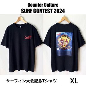 COUNTER CULTURE サーフィン 大会記念 オリジナル Tシャツ XL 黒 ブラック アメカジ ストリート