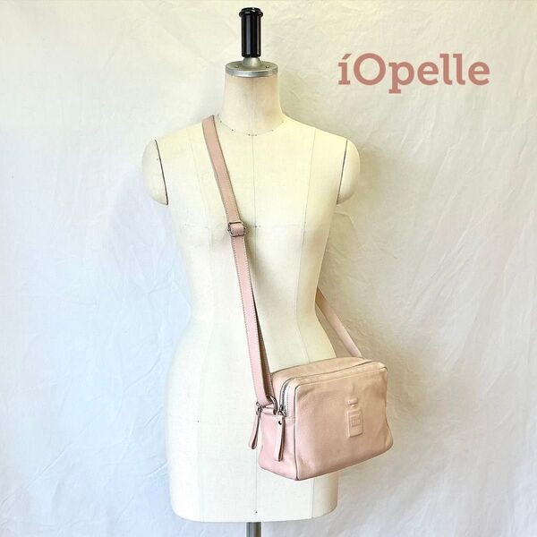 IOPELLE バッグ ポシェット ショルダーバッグ ピンク レザー 香水瓶 フレグランスボトル イオペレ Italy