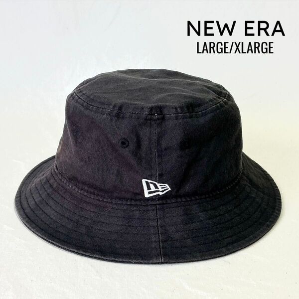 NEW ERA ニューエラ ハット 帽子 バケットハット L / XL ブラック 黒