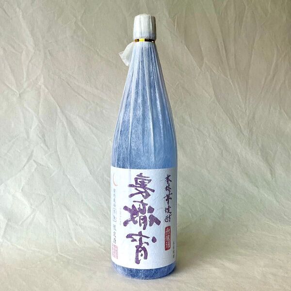 裏徹宵 芋焼酎 25度 1800ml 焼酎 酒 うらてっしょう 一升 1.8L 熊本 恒松酒造 金賞 フルーティー 徹宵 番外編